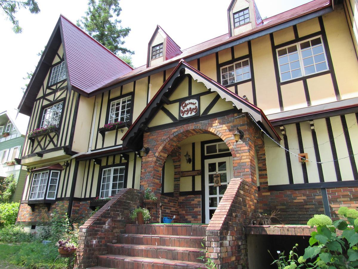 ペンション ちゃうちゃう Bed & Breakfast ฮาคุบะ ภายนอก รูปภาพ