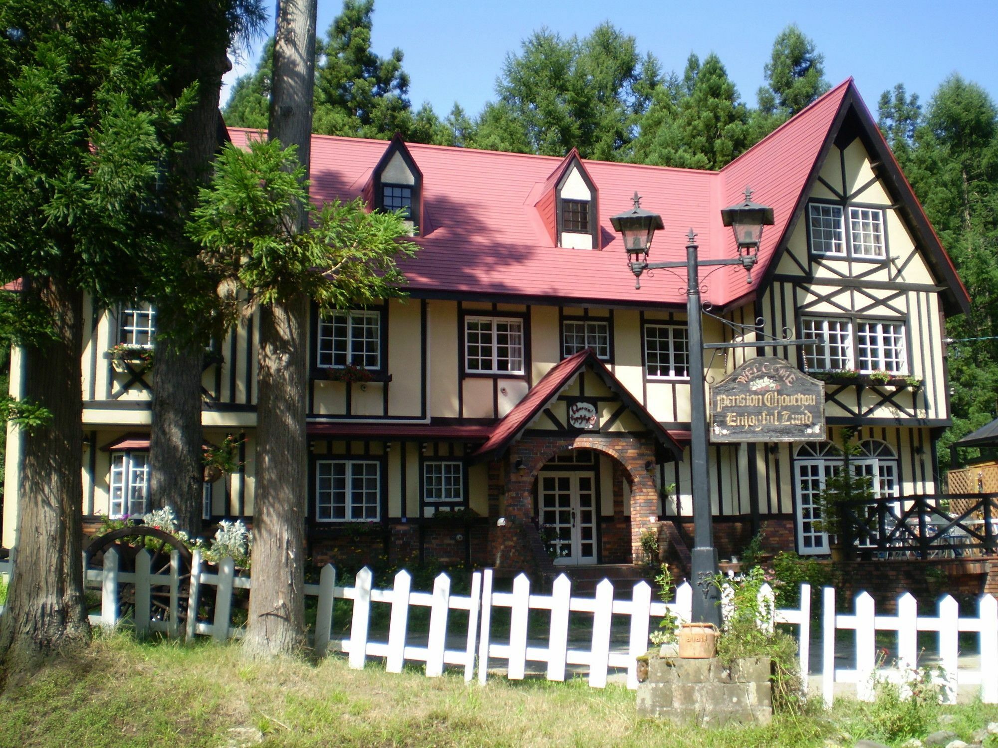 ペンション ちゃうちゃう Bed & Breakfast ฮาคุบะ ภายนอก รูปภาพ